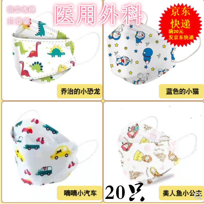 惊喜!价格持续下跌,趁现在抢购