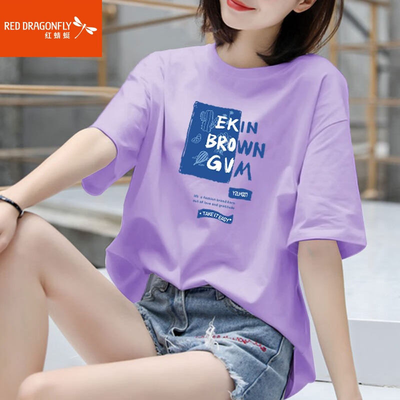短袖t恤女新款韩版圆领春夏装打底上衣衫印花显瘦女装休闲t恤 紫色 s