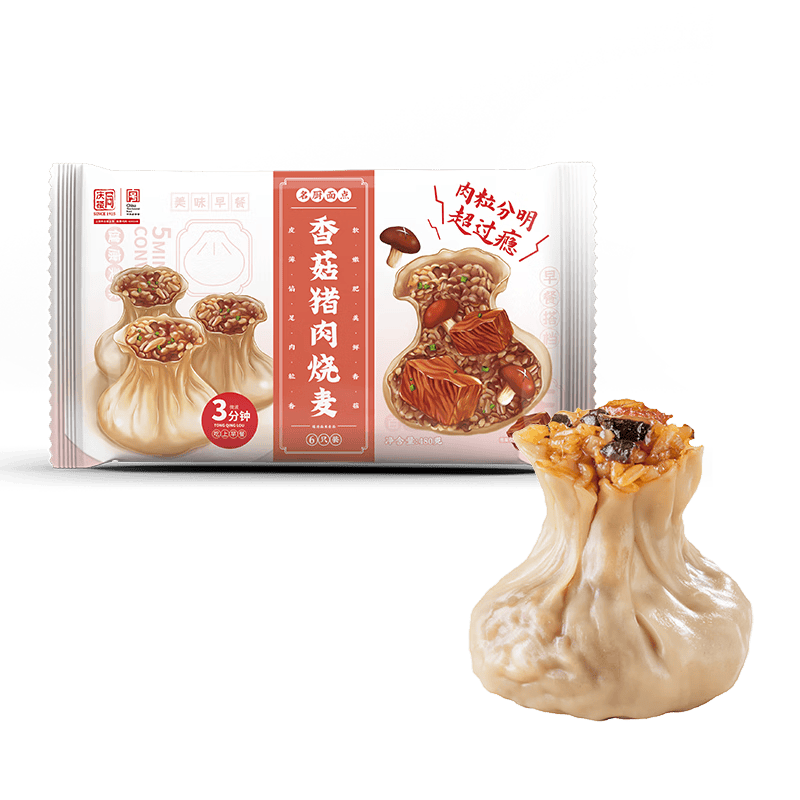 同庆楼老面鲜肉小笼包500g面点早餐半成品速食点心发面鲜肉包子懒人早饭 老面小笼包500g+香菇猪肉烧麦*2袋
