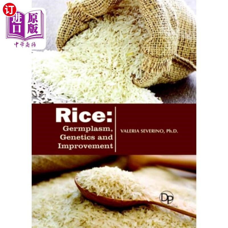 海外直订rice 大米