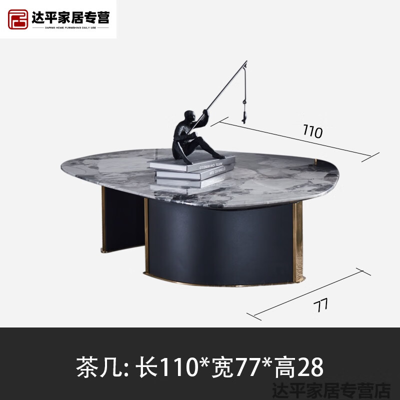 110cm大理石茶几 入户安装