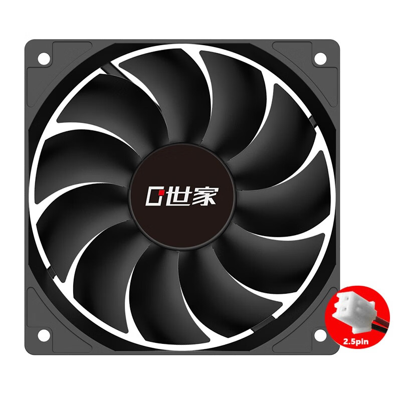 零度世家 14cm台式电脑电源风扇 2针2线 2pin 14厘米 14025电源散热