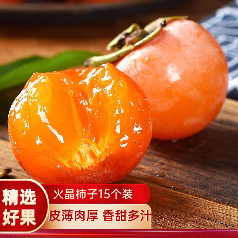 京东历史最低价商品榜 2021-08-29 - 第25张 | 最新购物优惠券 京东历史最低价商品榜 2021-08-29 - 第25张 | 最新购物优惠券