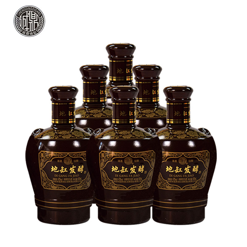 诚鼎 诚鼎地缸山西汾酒产地杏花村青花瓷诚鼎地缸发酵10年陈酿清香型