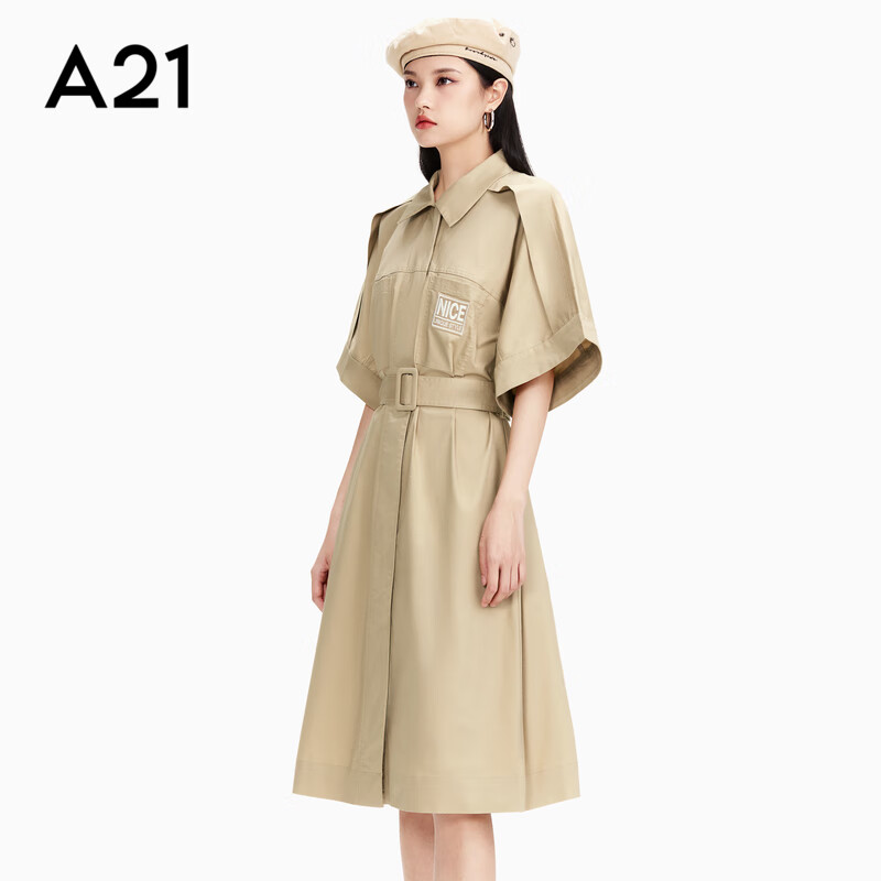 A21夏季新品时尚女装风衣式中长连衣裙中袖收腰气质蝙蝠袖连衣裙女 卡其 S
