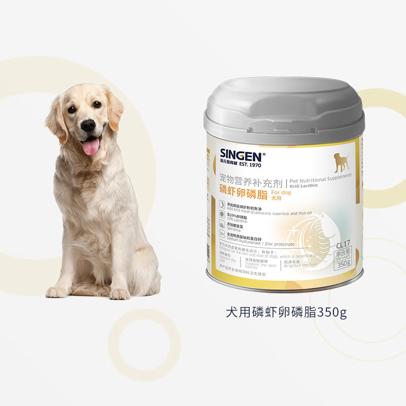 怎么查综合营养商品的历史价格|综合营养价格走势图