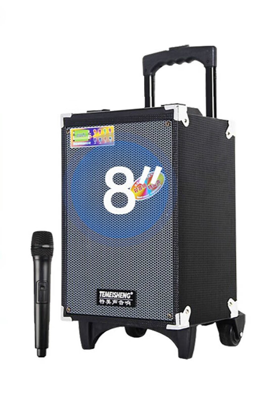 特美声(temeisheng)a8-2t/a8-24/a10-24户外拉杆音响大喇叭低高音sn90