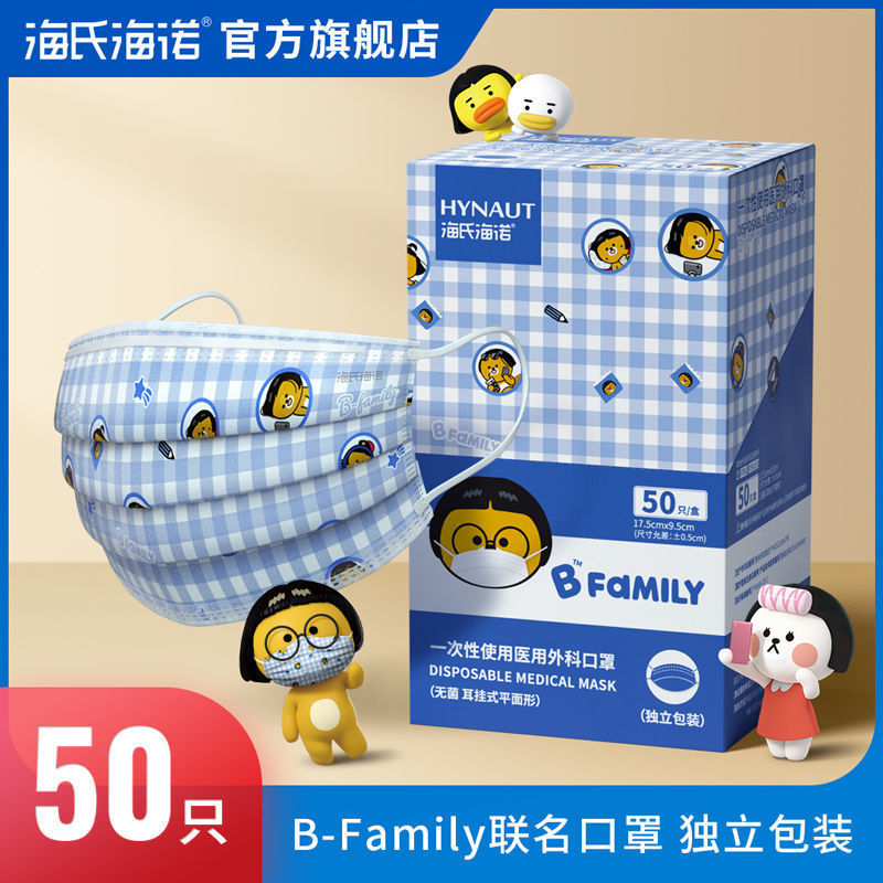 全球热门SonyPS5游戏机价格趋势分析