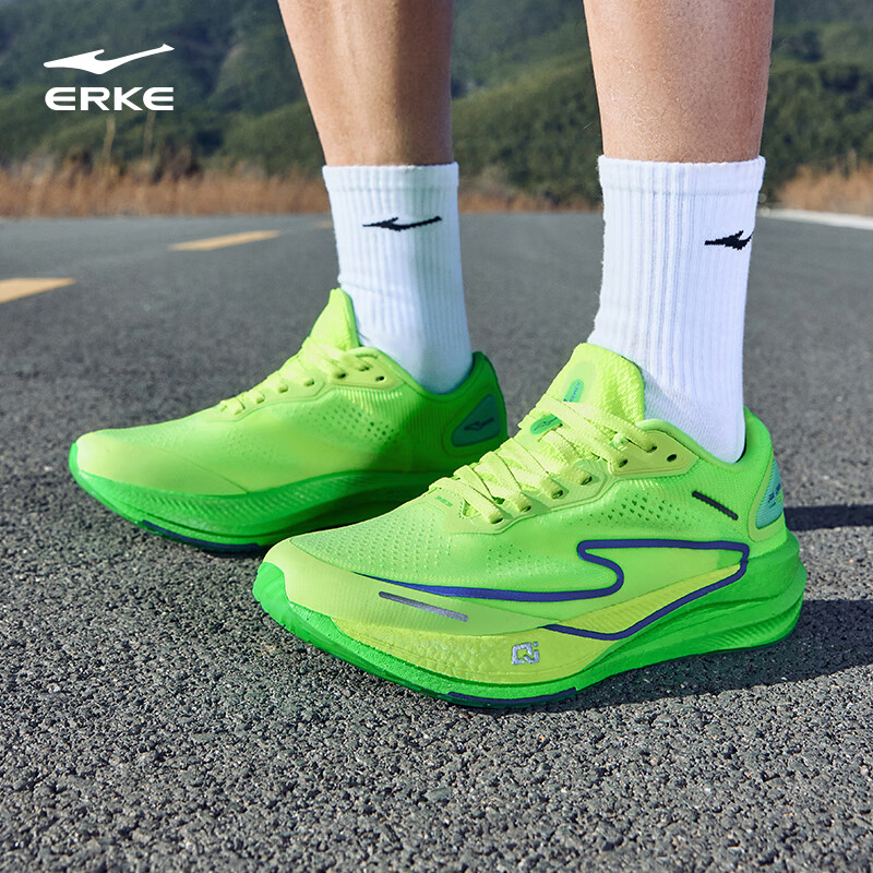 鸿星尔克（ERKE）跑步鞋男竞速训练回弹缓震慢跑鞋软底运动鞋【绝尘2.0】