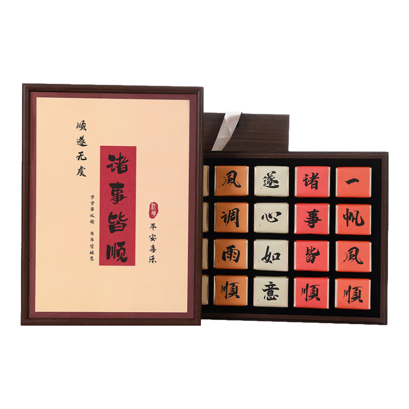 ʳ ½˳ɽüؼ200gװ ʦѽں 103.5Ԫ