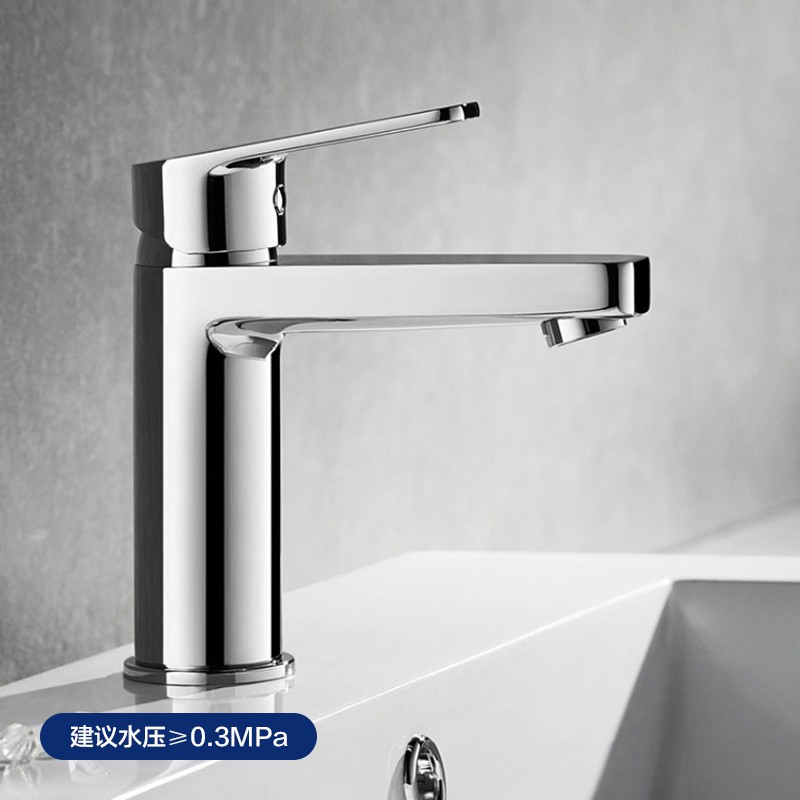 恒洁(HEGII)面盆水龙头 冷热健康卫生间洗脸盆龙头（含进水软管,适用台下盆）2500-42W0E