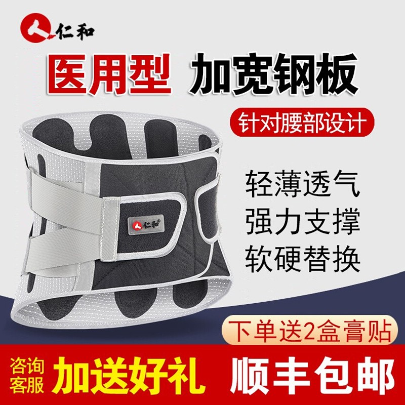 抢购必备!京东10044024574241价格走势及评测,绝对物超所值!