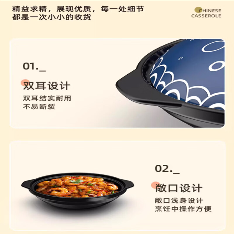 GNNDXX德国耐高温砂锅家用干烧不裂陶瓷浅锅煤气灶专用煲粥炖汤老式沙锅 年年有鱼深蓝盖浅锅 2.6L