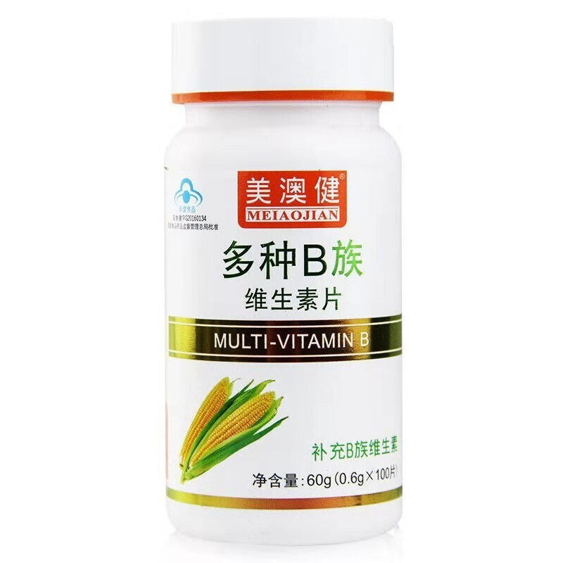 美澳健 多种B族维生素片 0.6g*100片 补充B族维生素 保健食品 1瓶装