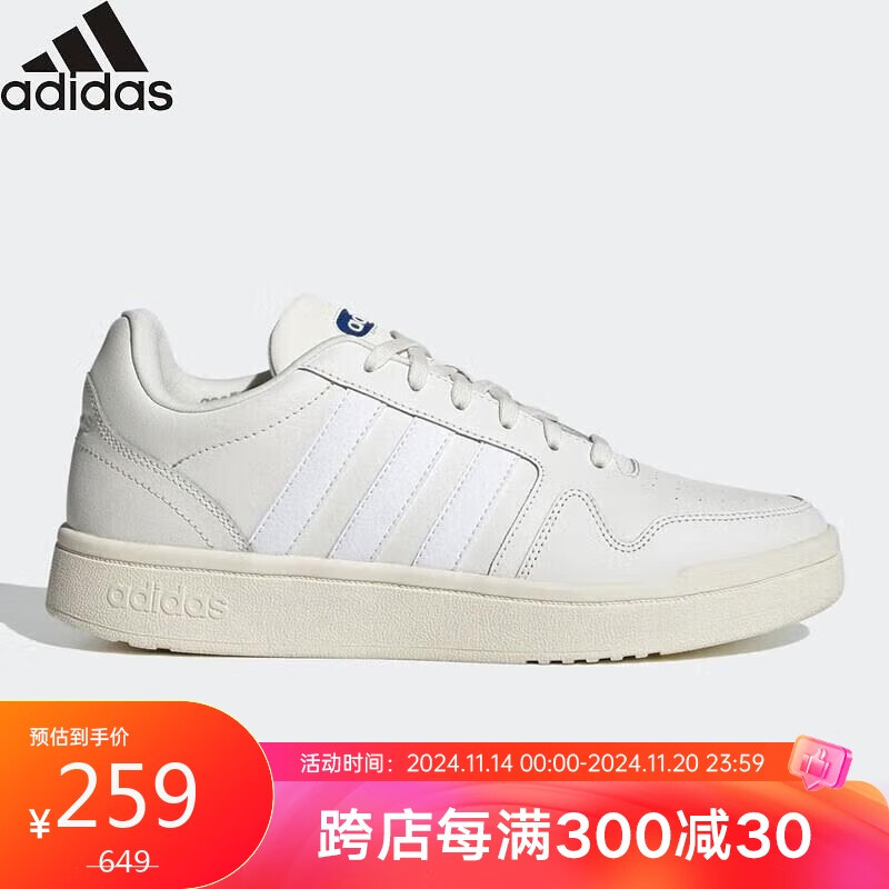 ϴ˹ adidasNEO HOOPS 2.0ĥŵͰЬЬH00465 7.541ʵ1175Ԫ,ۺ235/