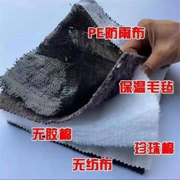 防寒防晒养殖种植大棚保温加厚毛毡珍珠棉多层 商品是一平方的价格 一