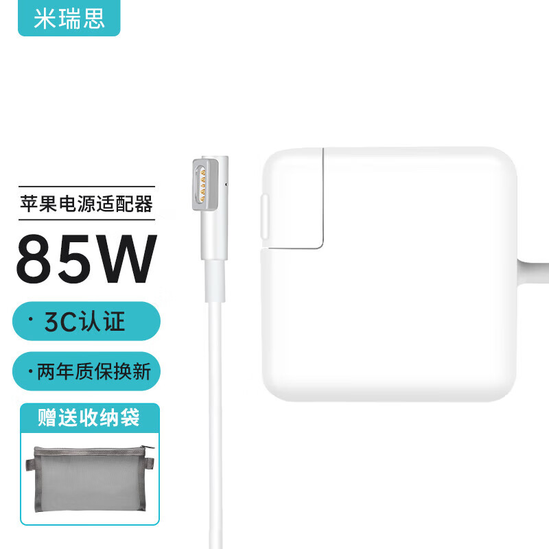 ����˼��mryc��ƻ���ʼǱ����Գ����85W ����MacBook Pro A1286 A1343 A1297 1.7�׵�Դ�������� 18.5V4.6A