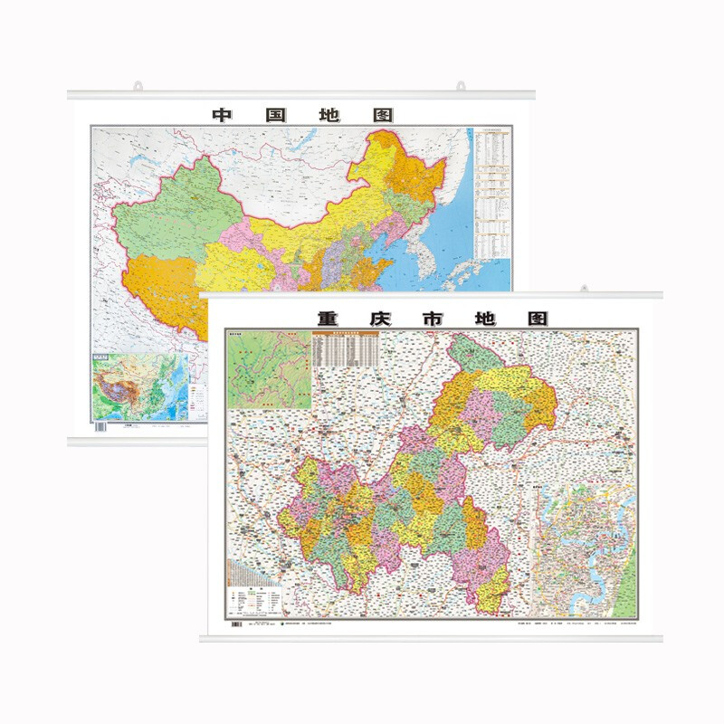 中国地图挂图+分省地图 高清防水加厚约 1.1米*0.8米 旅游/地图挂图 中国+重庆地图