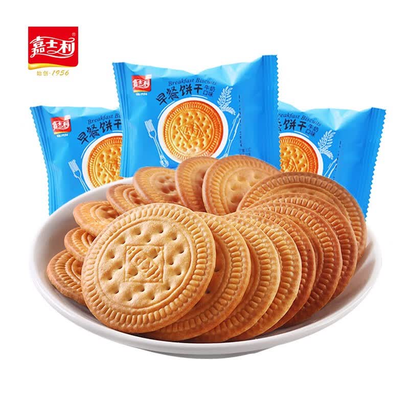 嘉士利早餐饼干薄脆牛奶红枣原味散装饼休闲办公室旅游零食散装 (牛奶