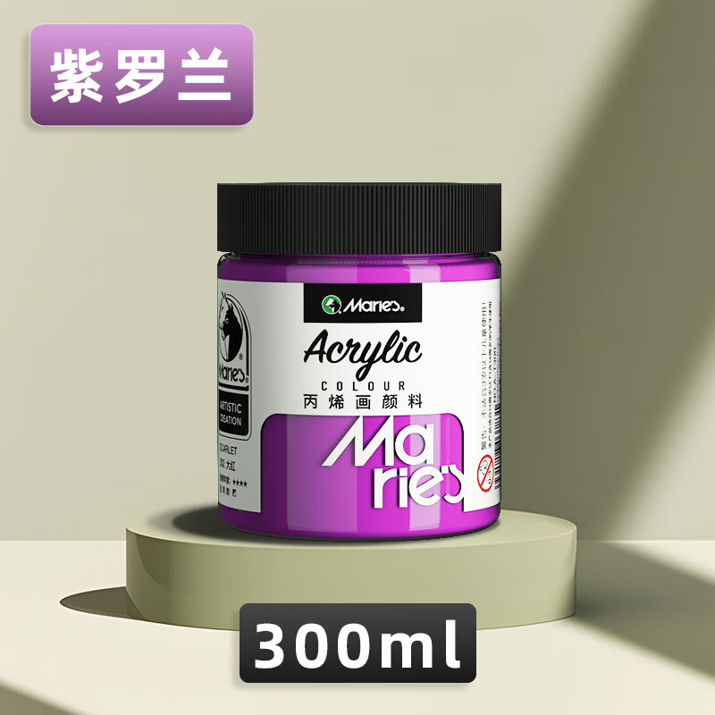 馬利(Marie’s)丙烯顏料300ml紫羅蘭墻繪手繪彩繪飾品學生亮光丙烯畫顏料防水不掉色丙烯A-T300 速寫 馬克筆繪畫