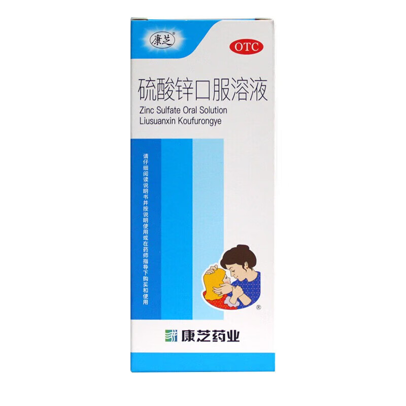 2g/盒河北康芝有效期至20250927 1盒