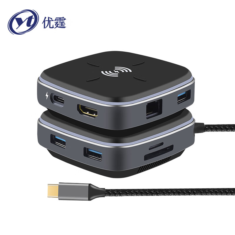 优霆 Type-C转HDMI扩展坞TF/SD读卡器USB3.0集线器Mac笔记本电脑4K投屏器无线充电9合1多功能HUB 专票套餐 Type-c扩展坞9合1