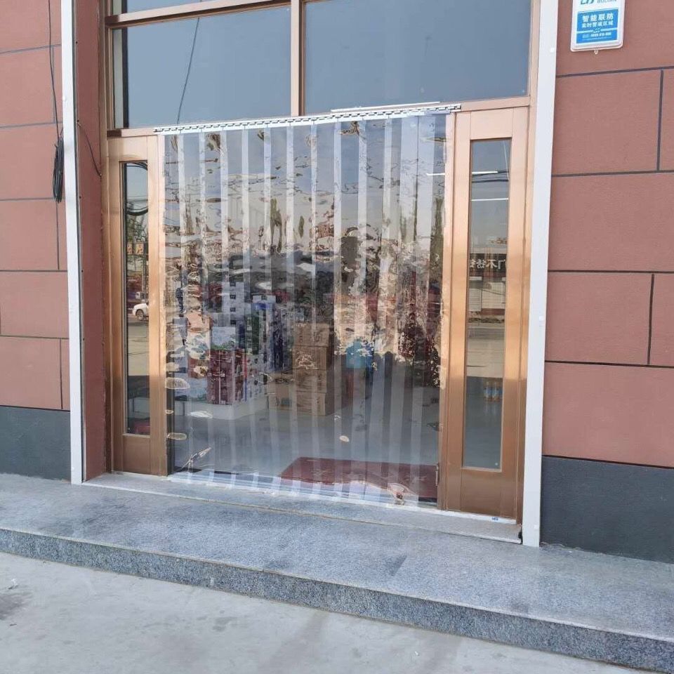 夏季门帘保温防风卧室隔断帘防蚊家用塑料透明pvc空调软皮门帘子 1.