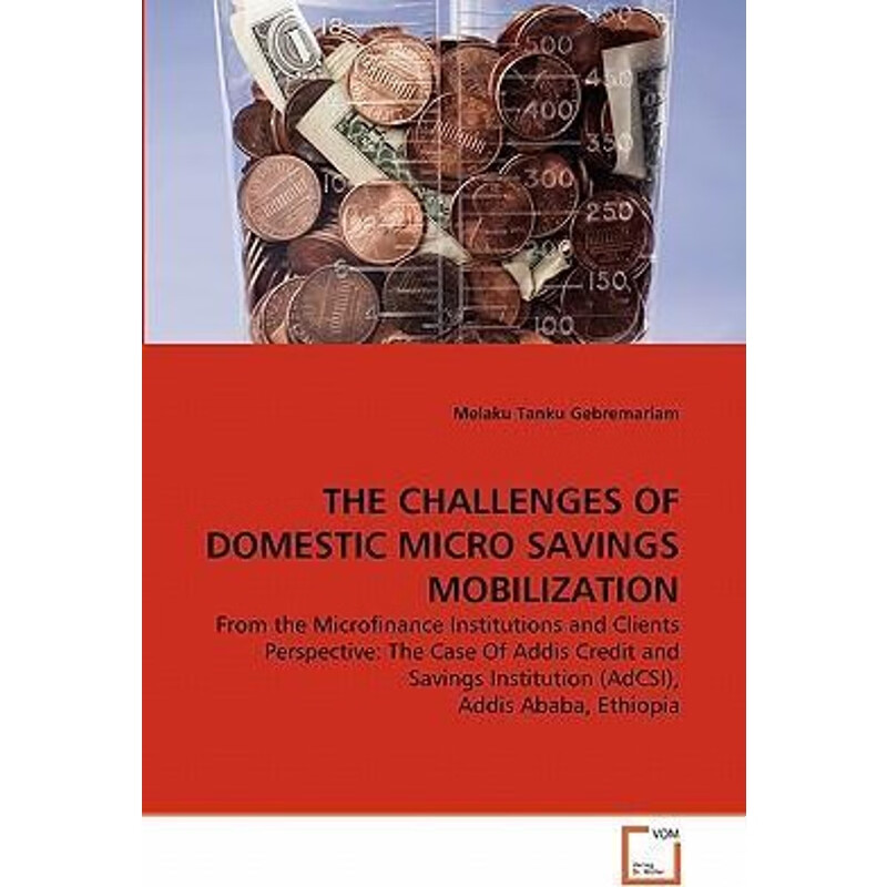 按需印刷 the challenges of domestic micro savings mobilization