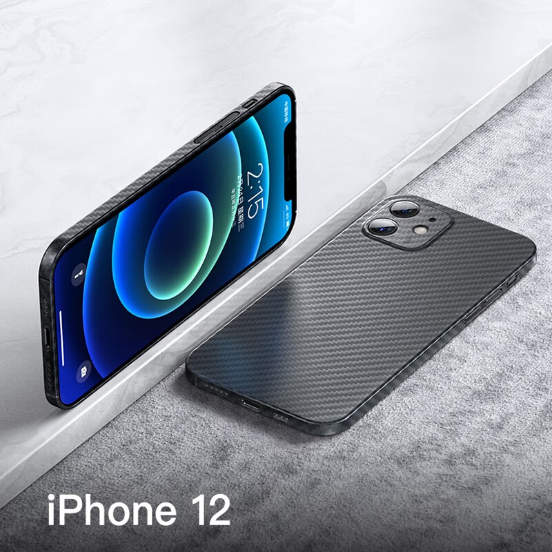 第一卫 苹果12手机壳iPhone11/12promax凯夫拉保护套ip11全包碳纤维硬壳超薄防摔 「苹果12」超薄裸机手感丨镜头全包