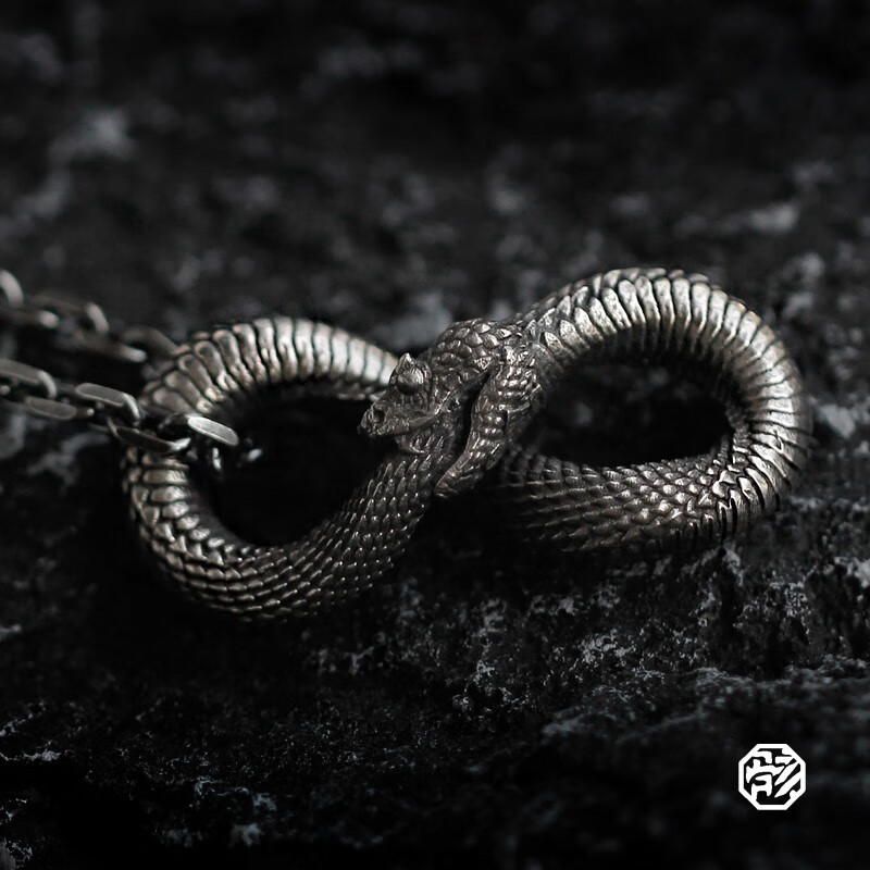 骸首饰原创设计 无限之蛇衔尾蛇形吊坠925银银银男士小众暗黑国潮风