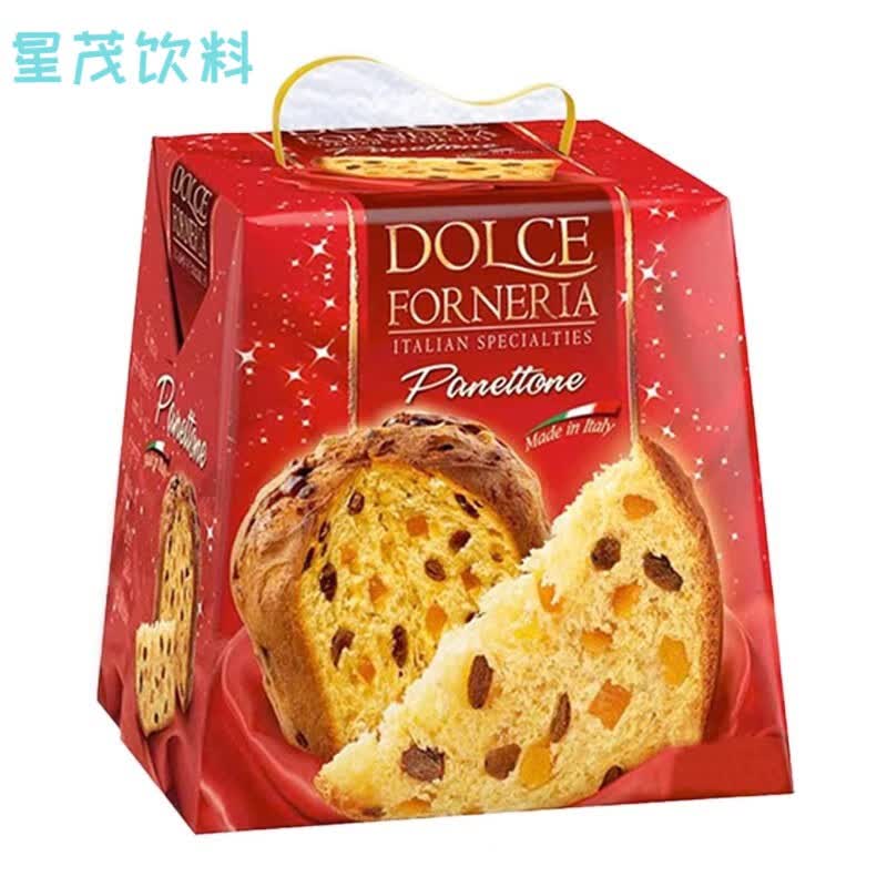 意大利进口圣诞面包pandoro潘多罗黄金蛋糕panettone圣诞蛋糕