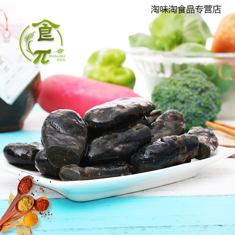 澳颜莱东北特色风味酱缸咸菜 酱茄子老味道的下饭菜500克每份 00克