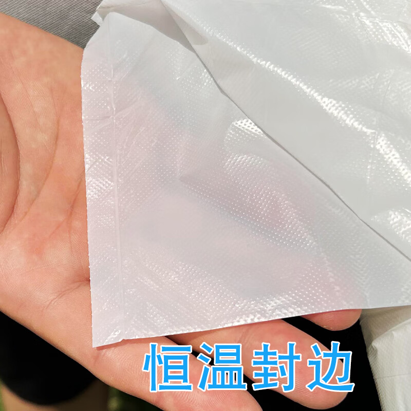 坂昆日式双层桶抽绳垃圾袋大号手提式厨房家用宽口长方形特厚38升42L 灰色55*55cm10卷共150只特厚
