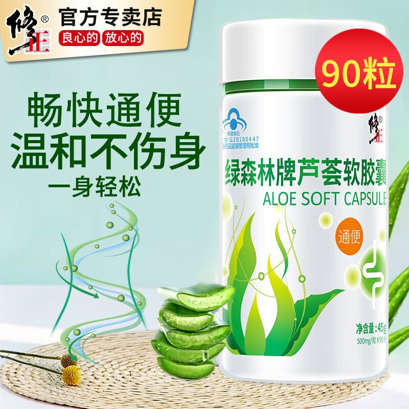 价格走势一目了然:这款商品如何满足你的购买欲望?