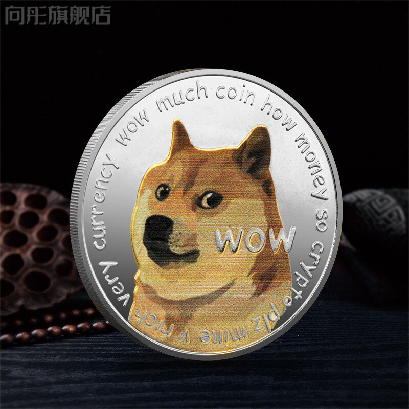狗狗币 狗狗币实物dogecoin纪念币镀金纪念章马斯克带货金币收藏工艺