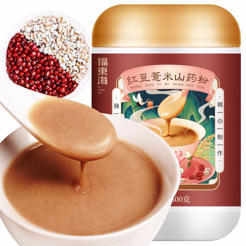 药食同源商品价格走势图及销量分析