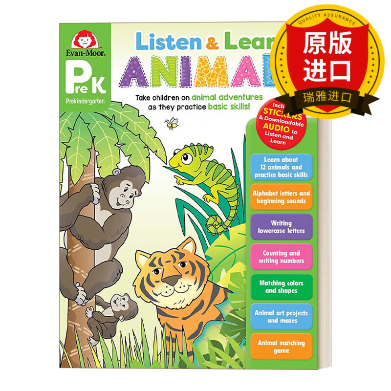 英文原版 听故事学英语系列 动物 幼儿园小中班 listen & learn