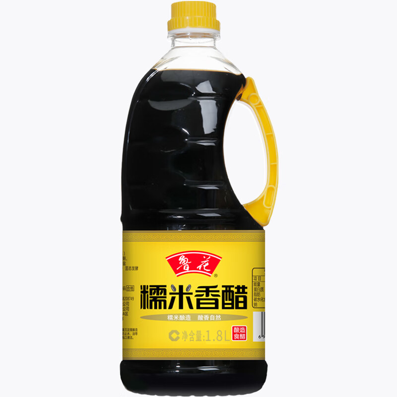 鲁花 调味品 糯米醋 糯米香醋1.8L 选料讲究 精工细酿 品质上优