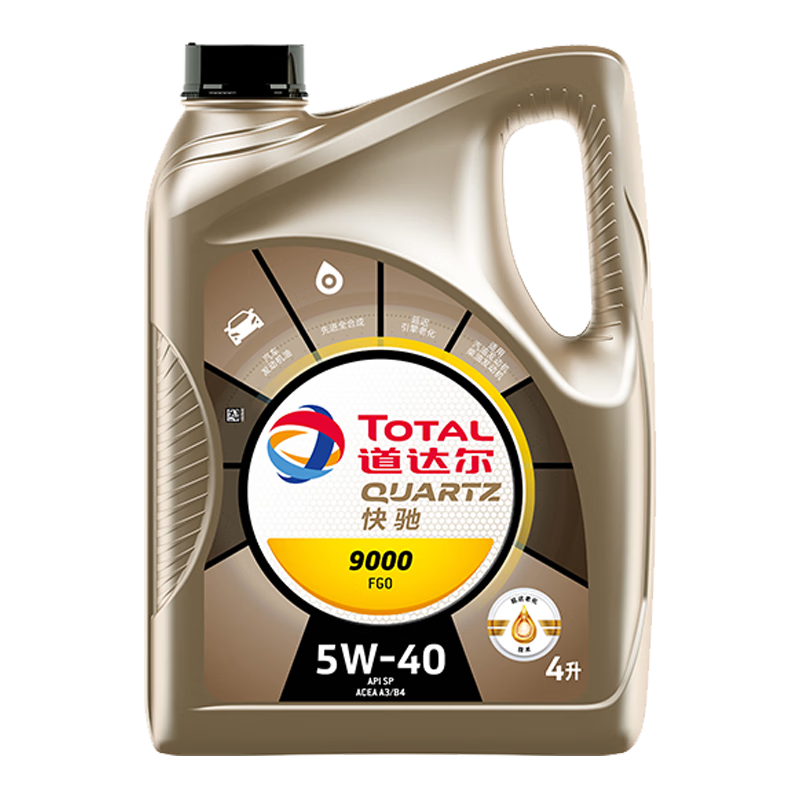 �������TOTAL�����QUARTZ ����9000 ����ȫ�ϳɻ��� �������� ���9000ȫ�ϳ� SP 5W-40 4L