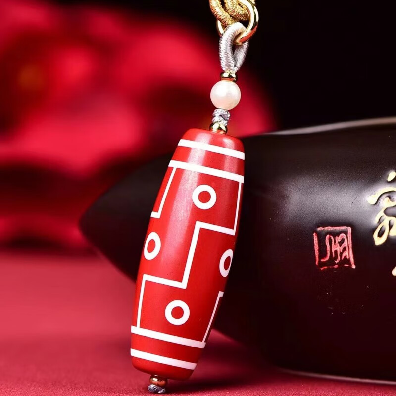 串枫玲 朱砂红砂九眼天珠真品吊坠男女款本命年护身项链挂件毛衣链 红