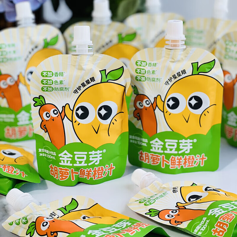 金豆芽胡萝卜鲜橙汁百香果苹果儿童学生饮料酸甜饮品 胡萝卜鲜橙汁100ml*26袋
