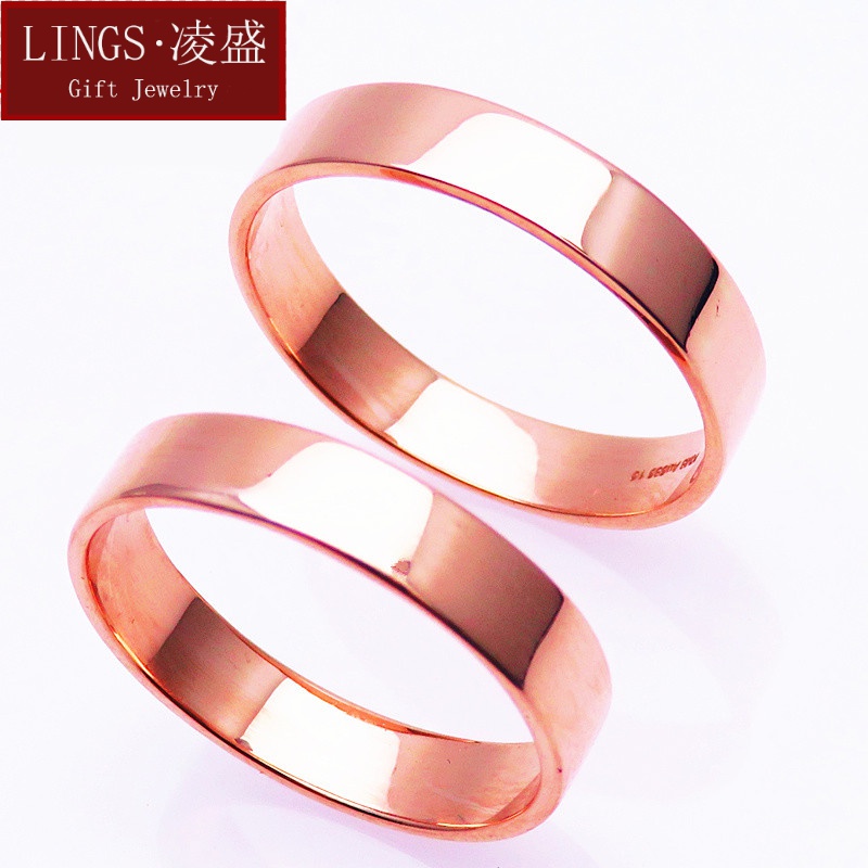 凌盛 14k金 俄罗斯585戒指玫瑰金新品经典光面紫金指环情人节礼物