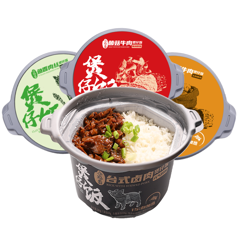 白色连衣裙价格走势分析，买前先看这里！|怎样查方便食品历史价