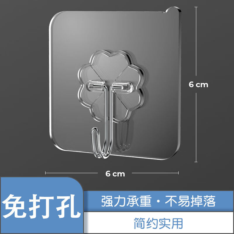 乐彼【甄选厂家】悬挂式厨房纸巾一次性洗碗布加厚干湿两用懒人抹布去 悬挂式厨房抹布【1包】