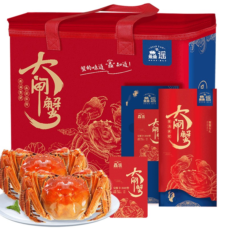 京东精选卖场 2021-08-22 - 第27张 | 最新购物优惠券 京东精选卖场 2021-08-22 - 第27张 | 最新购物优惠券