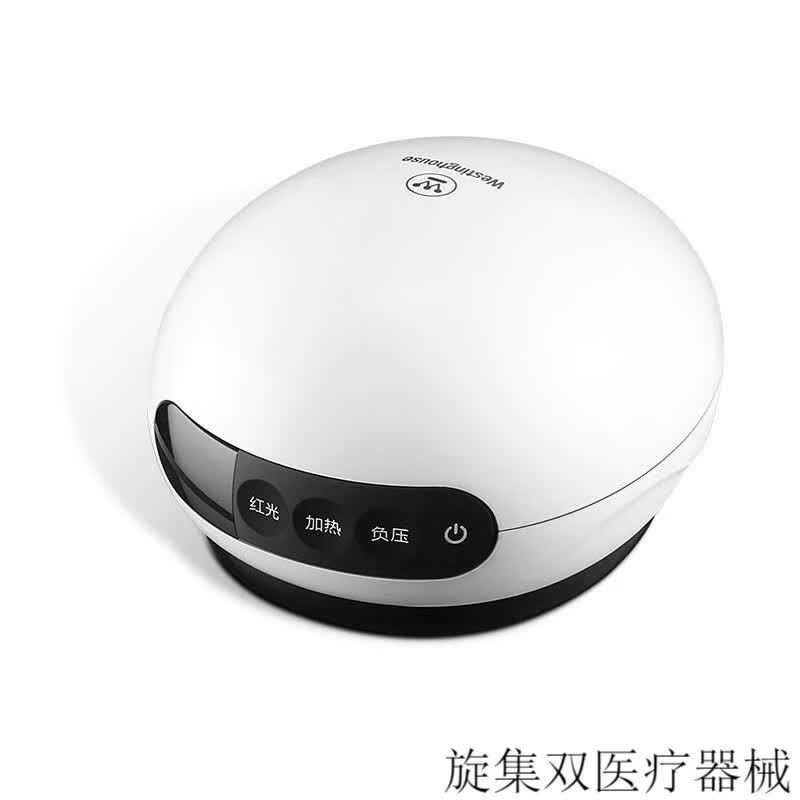 西器家用屋拔罐经络淋巴加热拔罐按摩神器电动刮痧仪 wgs-l1