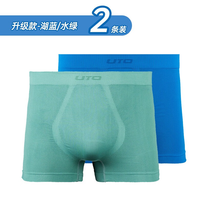 如何看男式内裤商品历史价格|男式内裤价格历史