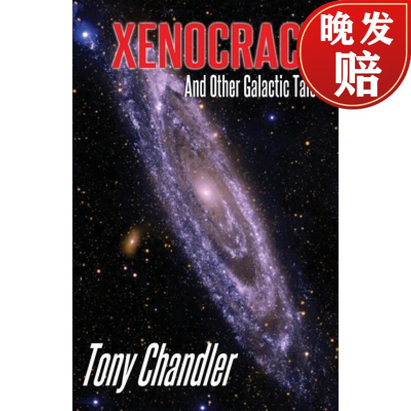 【4周达】xenocracy and other galactic tales