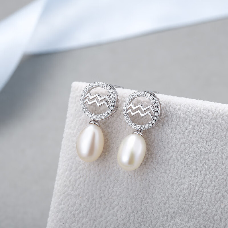 欧阳先生韩版新款s925银十二星座耳钉时尚创意淡水珍珠耳饰diy 水瓶座