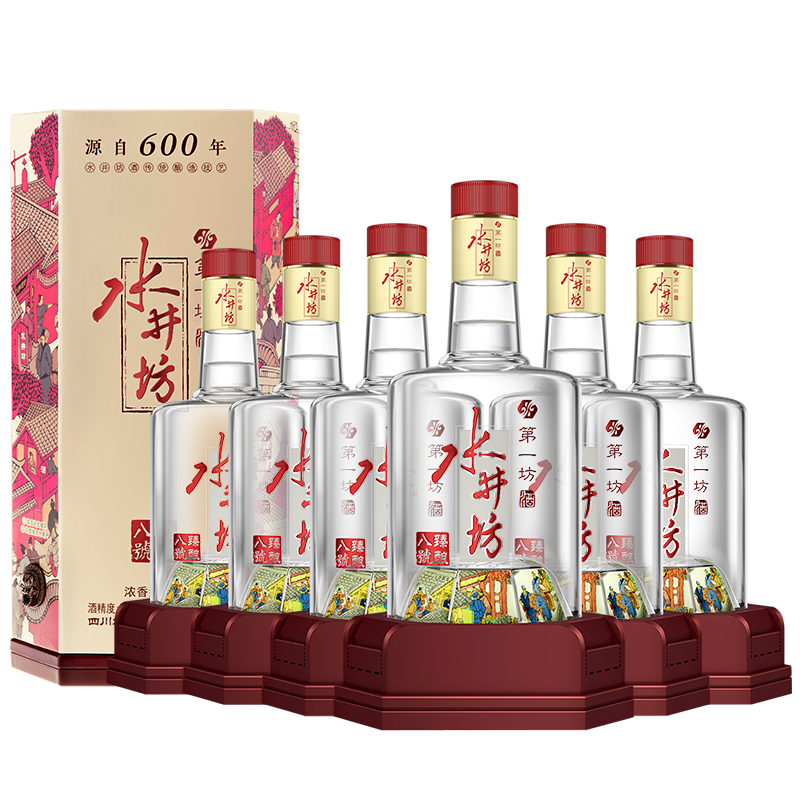 水井坊 臻酿八号 浓香型白酒 52度 500ml *6瓶整箱